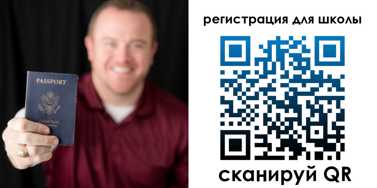 прописка гарантия в Калужской области